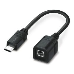 Sony VMC-AVM1 Cable
